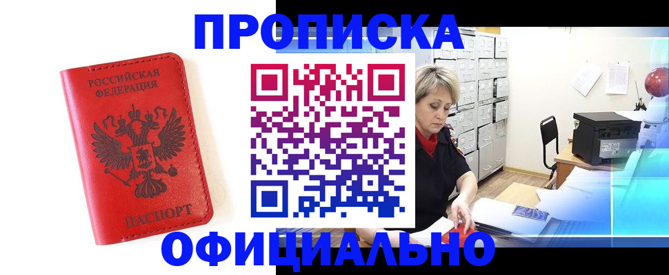 форма 3 в Учалы